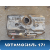 Бак топливный 311502F010 Kia Cerato (LD) 2004-2008 Церато
