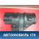 Шумоизоляция пола передняя A5531412 Lifan X50 2015> Х50