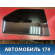 Стекло двери задней правой Renault Logan 2005-2014 Логан