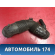 Патрубок воздушного фильтра Volkswagen Passat (B6) 2005-2010 Пассат В6