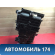 Корпус отопителя Hyundai Santa Fe (SM) / Santa Fe Classic 2000-2012 Санта Фе