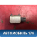 Датчик удара AIR BAG Mazda Axela (BK) 2003 - 2009 Аксела
