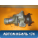 Турбокомпрессор (турбина) Porsche Cayenne 2003-2010 Кайен