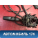 Блок подрулевых переключателей Hyundai Sonata 3 (Y3) 1993 - 1996 Соната