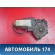 Моторчик стеклоподъемника передний 21103730611 ВАЗ 2112