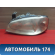 Фара левая 153772010BA Chery Amulet (A15) 2006-2012 Амулет