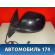 Зеркало левое 4L1857409S01C Audi Q7 (4L) (4LB) 2005-2015 Ауди