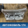 Крышка багажника 6440133450 Toyota Camry V40 2006-2011 Камри