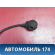 Датчик детонации 392502B000 Kia RIO 3 (UB,QB) 2011-2017 РИО