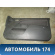 Обшивка двери 1374670 Ford Fiesta 2001-2008 Фиеста