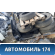 Крыло заднее левое 71503H1B00 Hyundai Terracan (HP) 2001-2007 Терракан