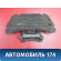 Кронштейн КПП 2202420201 Mercedes S (W220) 1998-2005 Мерседес