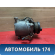 Компрессор кондиционера MN185570 Mitsubishi Lancer 9 (CS) (CS1A) 2003-2008 Лансер 9