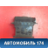 Дефлектор торпедо центральный BP4L64930 Mazda 3 (BK) 2002-2009 Мазда 3