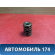Пружина клапана 2222142500 Hyundai Terracan (HP) 2001-2007 Терракан