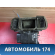 Корпус отопителя Geely CK Otaka 2006-2016 СК Отака