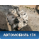 АКПП 4500002460 G4LA KIA Picanto 3 (JA) 2018> Пиканто