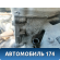 Двигатель CR12DE 10102AY2SB Nissan Micra (K12E) 2002-2010 Микра