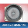 Динамик передний 8616022600 Toyota Cresta 1992 -1996 Креста