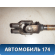 Кардан рулевой 563701C100 Hyundai Getz (TB) 2002-2010 Гетц