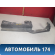 Кронштейн крыла переднего 5639813 Citroen C4 (LA) 2005-2011 С4