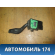 Переключатель поворотов подрулевой Ford Focus III 2011> Форд Фокус 3