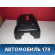 Кожух рулевой колонки M113774015DH Chery (M11) 2010-2015 М11