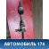 Полуось передняя правая 391002Y175 Nissan Maxima (A33) 2000-2005 Максима