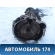 Акпп 78100010788 Ssang Yong Actyon Sport 2 (QJ) 2012> Актион Спорт 2