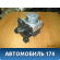 Блок ABS (насос) 6R0907379AQ VW Polo (Sed RUS) Фольксваген Поло