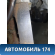 Двигатель TU5JP4 0135JY Citroen C4 (LA) 2005-2011 С4
