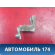 Петля двери задняя 9035L5 Peugeot 206 1998-2012 Пежо