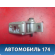 Петля двери задней 9035L5 Peugeot 206 1998-2012 Пежо