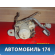 Блок ABS (насос) 476002N310 Nissan Almera N15 1995-2000 Альмера