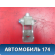 Петля двери задней 9035L4 Peugeot 206 1998-2012 Пежо