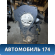 Двигатель TU5JP4 0135JY Peugeot 307 (3A) 2001-2008 Пежо 307