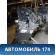 Двигатель TU5JP4 0135JY Peugeot 307 (3A) 2001-2008 Пежо 307