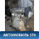 Двигатель TU5JP4 0135JY Peugeot 307 (3A) 2001-2008 Пежо 307