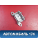 Петля двери задней 82401ED01A Nissan Almera (G15) 2013> Альмера