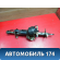 Колонка рулевая Nissan Almera N16 2000-2006 Альмера