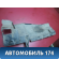 Воздуховод радиатора 3M5110B738AK Ford Focus 2 (CB4) 2005-2011 Фокус 2