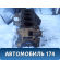 Блок цилиндров 604257 Opel Astra H 2004-2015 Астра