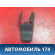Заглушка салазки сидения 7213733090 Toyota Camry V40 2006-2011 Камри