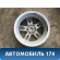 Диск колесный легкосплавный R16