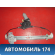 Стеклоподъёмник задний левый 988101G200 Hyundai Verna (MC) 2006-2009 Верна