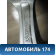 Диск колесный легкосплавный R17