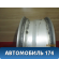Диск колесный легкосплавный R15