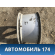 Диск колесный легкосплавный R19 разноширокие (Комплект)