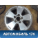 Диск колесный легкосплавный R16 (комплект)
