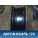 Диск колесный легкосплавный R16 (комплект)